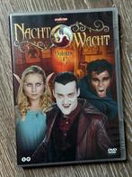 Nachtwacht Volume 5, Verzenden, Zo goed als nieuw