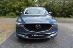 Mazda CX-5 2.0 SkyActiv-G 165 GTM TREKH, DAK, LEER, ACC., 1998 cc, Gebruikt, 4 cilinders, Bedrijf
