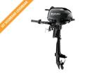 Suzuki DF2,5L, Nieuw, Benzine