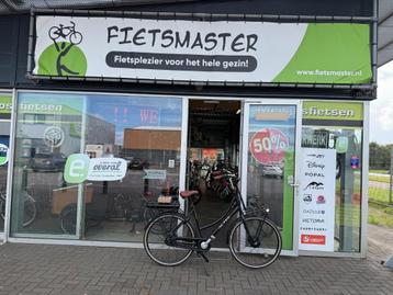 FIETSMASTER Altec Kratos E-bike 28inch TRANSPORTFIETS HYD  beschikbaar voor biedingen