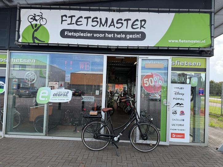 FIETSMASTER Altec Kratos E-bike 28inch TRANSPORTFIETS HYD, Fietsen en Brommers, Elektrische fietsen, Nieuw, Overige merken, 51 tot 55 cm