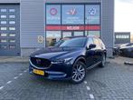 Mazda CX-5 2.5 SkyActiv-G 194 GT-M, Euro 6, 4 cilinders, 2000 kg, Blauw