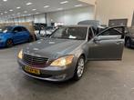 Mercedes-Benz S-klasse 320 CDI / RIJDT SCHAKELT GOED / NETTE, Automaat, 221 €/maand, Achterwielaandrijving, Gebruikt