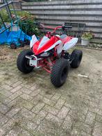 Nitro quad 125cc, Ophalen of Verzenden, Zo goed als nieuw, Overige typen