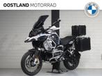 BMW R 1250 GS Adventure | Akrapovic | 3 koffers | BTW motor, Motoren, Toermotor, Bedrijf, 2 cilinders, 1254 cc