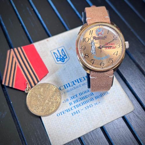 Sovjet Overwinningsset – Horloge + Medaille + Certificaat, Verzamelen, Militaria | Algemeen, Duitsland, Ophalen of Verzenden