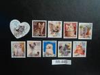 japan - katten 2016 (rr-445), Ophalen of Verzenden, Gestempeld, Oost-Azië