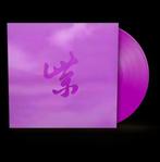 LP Stone Temple Pilots - Purple Rarities / Record Store Day, Ophalen of Verzenden, 2000 tot heden, Zo goed als nieuw, 12 inch