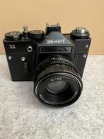 Zenit 11 + helios 44M 58mm 2.0, Gebruikt, Spiegelreflex, Verzenden, Zenit