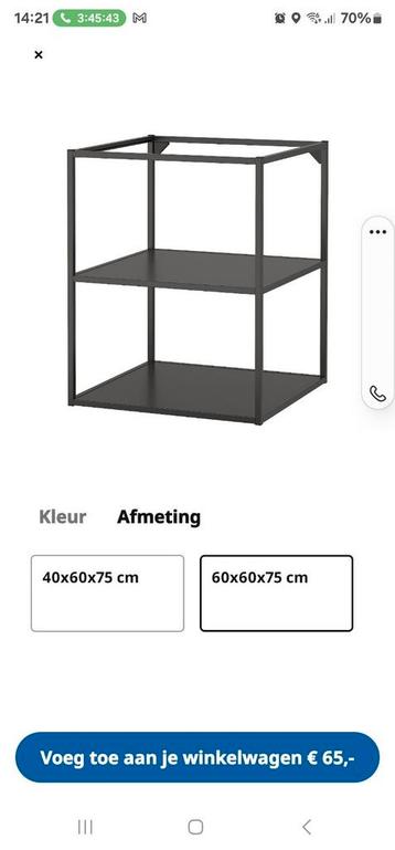 Enhet Ikea keukeneiland met bovenkasten en draaiplateus - afbeelding 1