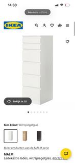 Nieuw ikea malm ladekast wit, Ophalen, Minder dan 50 cm, 100 tot 150 cm, Nieuw
