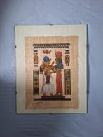 Egyptische Papyrus afbeelding in lijst, Ophalen, Minder dan 50 cm, Oorspronkelijke maker, Zo goed als nieuw