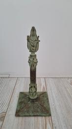 Beeld, Antiek en Kunst, Ophalen