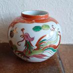 Vintage Chinees rozenvaasje, Antiek en Kunst, Ophalen of Verzenden