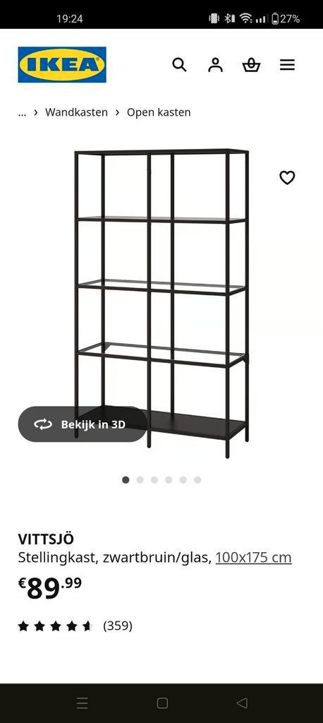 IKEA VITTSJÖ Stellingkast zwartbruin/glas, Huis en Inrichting, Kasten | Stellingkasten, Zo goed als nieuw, Ophalen