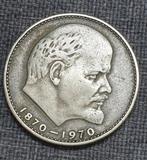 Munten, Postzegels en Munten, Verzenden, Rusland