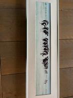 Wiebe van der Zee schilderij, Antiek en Kunst, Kunst | Schilderijen | Abstract, Ophalen