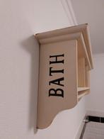 Badkamerrek., Ophalen, Zo goed als nieuw