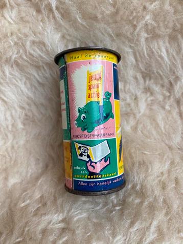 Vintage blikjen spaarpot jaren ‘50 beschikbaar voor biedingen