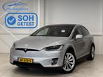 Tesla Model X 100D 7P | Trekhaak | Beige interieur | 86,2% S, Auto's, Tesla, Model X, Gebruikt, 100 kWh, 2433 kg