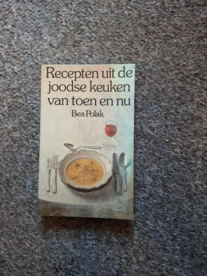 recepten uit de joodse keuken/polak, Boeken, Kookboeken, Gelezen, Ophalen of Verzenden