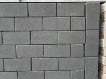 betonklinker 21x10,5x8 geobasis basalt zwart beschikbaar voor biedingen