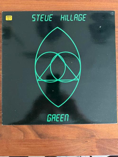 Steve Hillage ‎– Green, Cd's en Dvd's, Vinyl | Rock, Gebruikt, Poprock, Ophalen of Verzenden