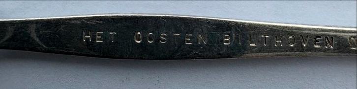 Verzilverd koffielepeltje Vrijmetselarij Bilthoven, Antiek en Kunst, Antiek | Bestek, Ophalen of Verzenden