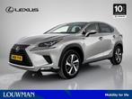 Lexus NX 300h AWD Executive Line Limited | Mark Levinson | T, Auto's, Lexus, 12 maanden, Gebruikt, 1760 kg, Bedrijf