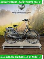 RIH X-Omega elektrische fiets met middenmotor ebike!, Ophalen of Verzenden, Zo goed als nieuw, 50 km per accu of meer, Overige merken