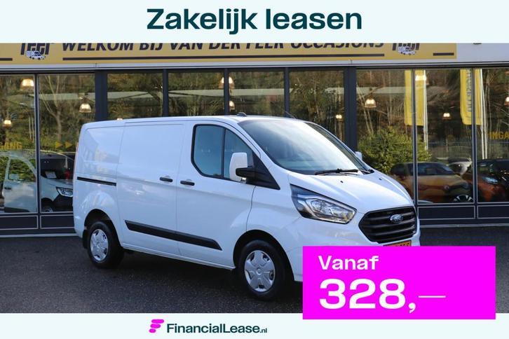 Ford Transit Custom 280 2.0 TDCI L1H1 Trend EX.BTW 2x Schuif, Auto's, Bestelauto's, Bedrijf, Lease, Financial lease, ABS, Airconditioning