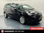 Opel Zafira 1.4i Cosmo 7pers. Navigatie-Cr.contr-Clima-Lm 17, Auto's, Opel, Te koop, Geïmporteerd, Benzine, Gebruikt