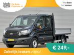 Ford Transit 350 2.0 TDCI L3 RWD DC Dubbele cab € 14.950,0, Auto's, Bestelauto's, Stof, 1995 cc, 2302 kg, 4 cilinders
