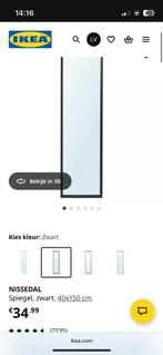 IKEA Nissedal Spiegel - Zwart 40x150cm, Ophalen, Minder dan 50 cm, 100 tot 150 cm, Zo goed als nieuw