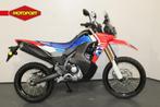 Honda CRF 300 RALLY (bj 2025), Motoren, Motoren | Honda, Bedrijf, Toermotor