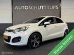 Kia Rio 1.2 CVVT Design Edition 5 DEURS / AIRCO / CRUISE / L, Euro 5, Gebruikt, 4 cilinders, Wit