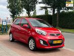 Kia Picanto 1.0 CVVT *Airco|N.A.P 121.224KM!, Voorwielaandrijving, Euro 5, Gebruikt, 400 kg