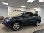 Lexus RX 400h|VEEL OPTIES|DEALERONDERHOUDEN|2e EIGENAAR!, Auto's, Lexus, Automaat, 3311 cc, Gebruikt, Beige