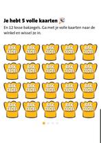 🌸🌸 5 volle spaarkaarten jumbo bak zegels digitaal 🌸🌸, Hobby en Vrije tijd, Spaarzegeltjes, Ophalen of Verzenden