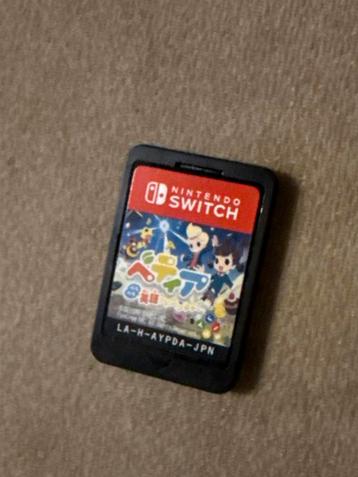 Bethia's Fluent English Adventure - Switch beschikbaar voor biedingen