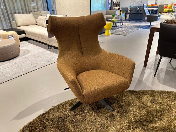 Design on Stock Nosto, Huis en Inrichting, Fauteuils, Zo goed als nieuw, Stof, 75 tot 100 cm, 75 tot 100 cm, Ophalen of Verzenden