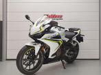 Honda CBR 500 R ABS HONDA CBR 500R ABS (bj 2021), Bedrijf, Super Sport