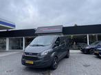 Ford Transit Custom 270 2.0 TDCI L1H1 Economy Edition, Voorwielaandrijving, Stof, Euro 6, 4 cilinders