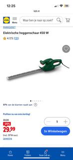 PARKSIDE Elektrische heggenschaar, 450 W, snijlengte 46 cm, Ophalen of Verzenden, Nieuw, Elektrisch, Parkside Lidl