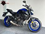 SUMMERSALE! YAMAHA MT-07 ABS 2020 MT 07 MT07 09 10 03, 2 cilinders, Bedrijf, Meer dan 35 kW, 689 cc