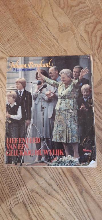 Special uit 1982 Story 45 jaar Juliana en Bernard  beschikbaar voor biedingen