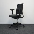 Gispen Zinn Bureaustoelen | Ergonomisch | Nieuwe Stof Zwart, -, Zwart, -, Ophalen of Verzenden