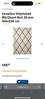 Vloerkleed Cavallino gamma, Ophalen, Zwart, 150 tot 200 cm, 200 cm of meer