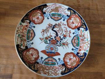 Antiek Japans Imari Bord 34 cm beschikbaar voor biedingen