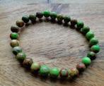 Nieuwe zelfgemaakte armband met groene zeesediment kralen, Overige materialen, Nieuw, Ophalen of Verzenden, Met bedels of kralen